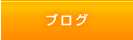 uO
