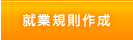 AƋK쐬